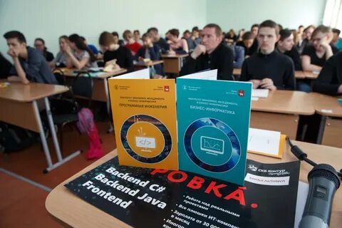 Вшэ день открытых