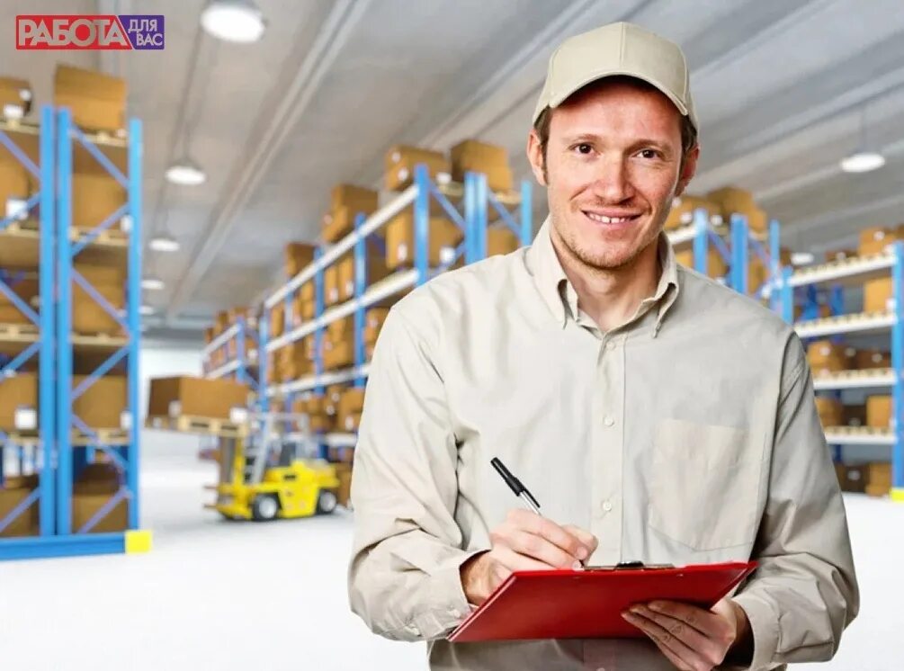 Авито работа торговым представителем. Торговым предстовитель. Торговый представитель. Ищем торгового представителя. Вакансия торговый представитель.