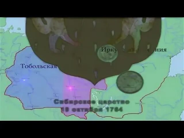 Территория трансформации. Территория трансформации