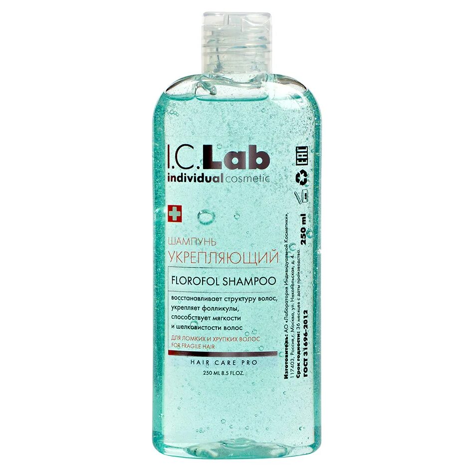 I c lab отзывы. I.c.lab косметика. шампунь прозрачный. lab шампунь. lab шампунь для волос.