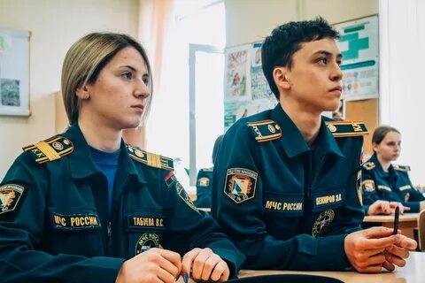 Можно ли поступить в мчс
