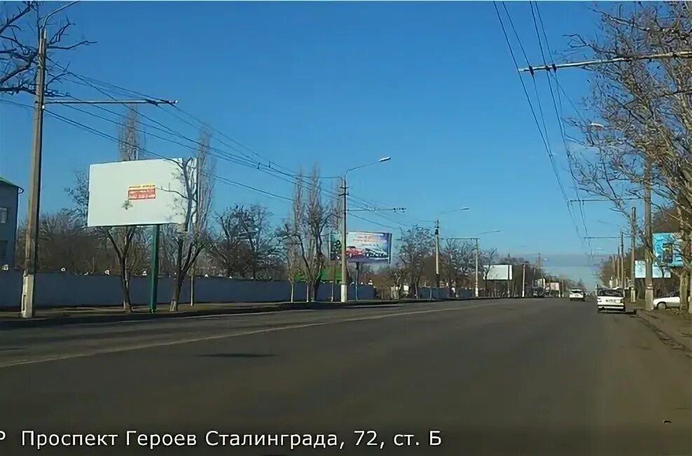 Волгоград 33: найдено 83 картинок