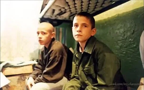 Про малолетнюю тюрьму