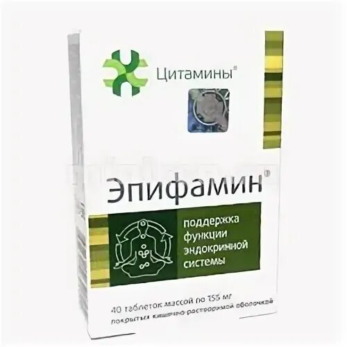 Эпифамин цена отзывы инструкция. Эпифамин цитамины таблетки №40. Эпифамин инструкция. Эпифамин купить в Москве. Эпифамин купить в Москве в аптеке цена.