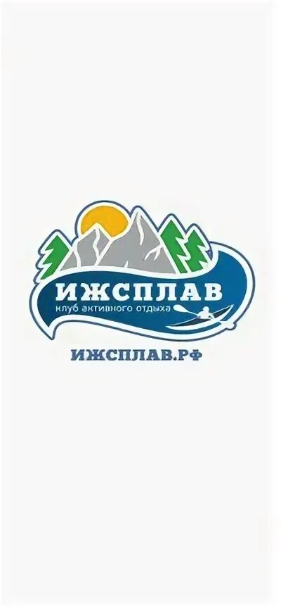 Ижсплав Ижевск. Ижсплав ВК Ижевск.