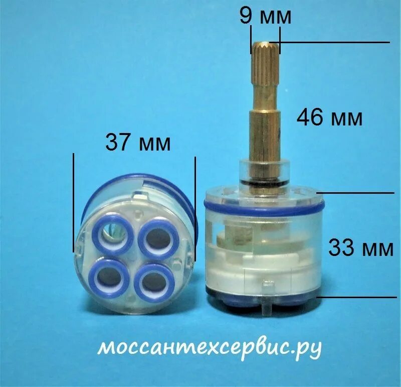 Смеситель кабины положения. Картридж для смесителя душевой кабины 40мм. Картридж для смесителя 4 режима 37мм. Картридж для переключателя душевой кабины на 4 положения шток 60мм. Картридж для смесителя на 4 режима d-37мм l-95мм для душевой кабины.