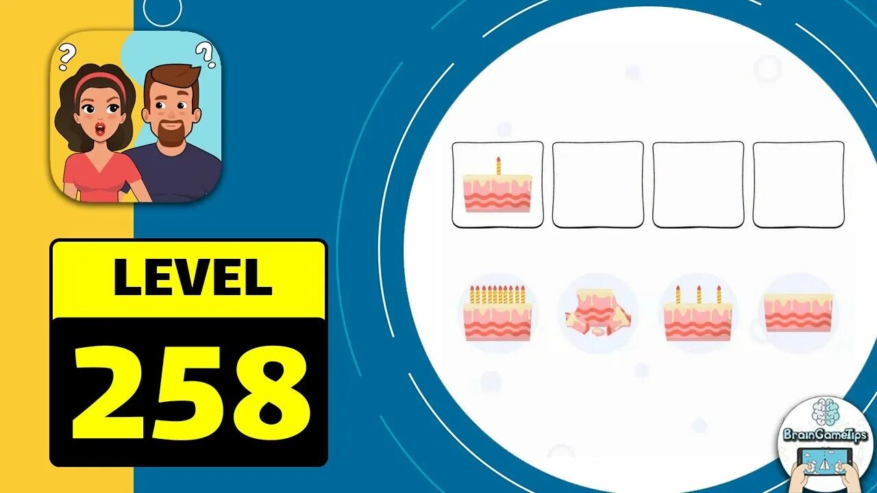 Как пройти уровень в игре 138. Who is уровень 258. игра who is уровень 258. who is 145 уровень. ответы на игру who is уровень 258.