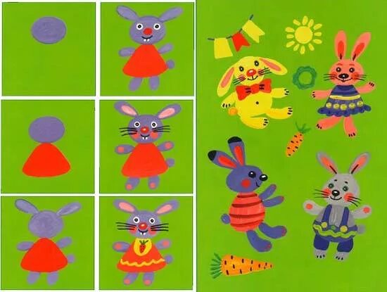 Аппликация мои игрушки. Технологическая карта потрисованию. Какую хочешь игрушку. Аппликация игрушки в старшей группе. Фигурки из геометрических фигур для дошкольников.