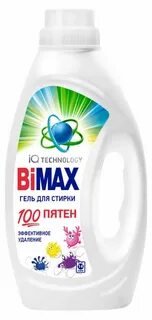 Гель для стирки бимакс