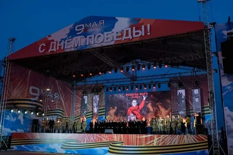 День всеволожска 2024 концерт
