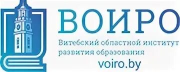 воиро. воиро. воиро. воиро. воиро.