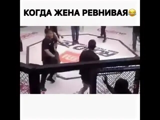 Фото нет жена ревнивая