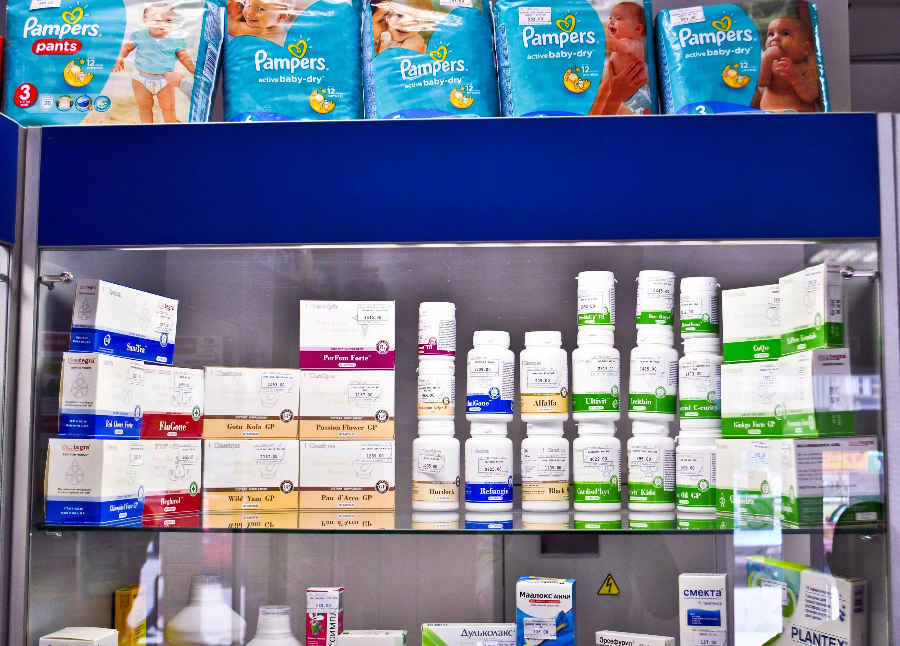 аптека где дешевле екатеринбург