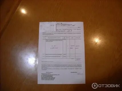Томоград стерлитамак
