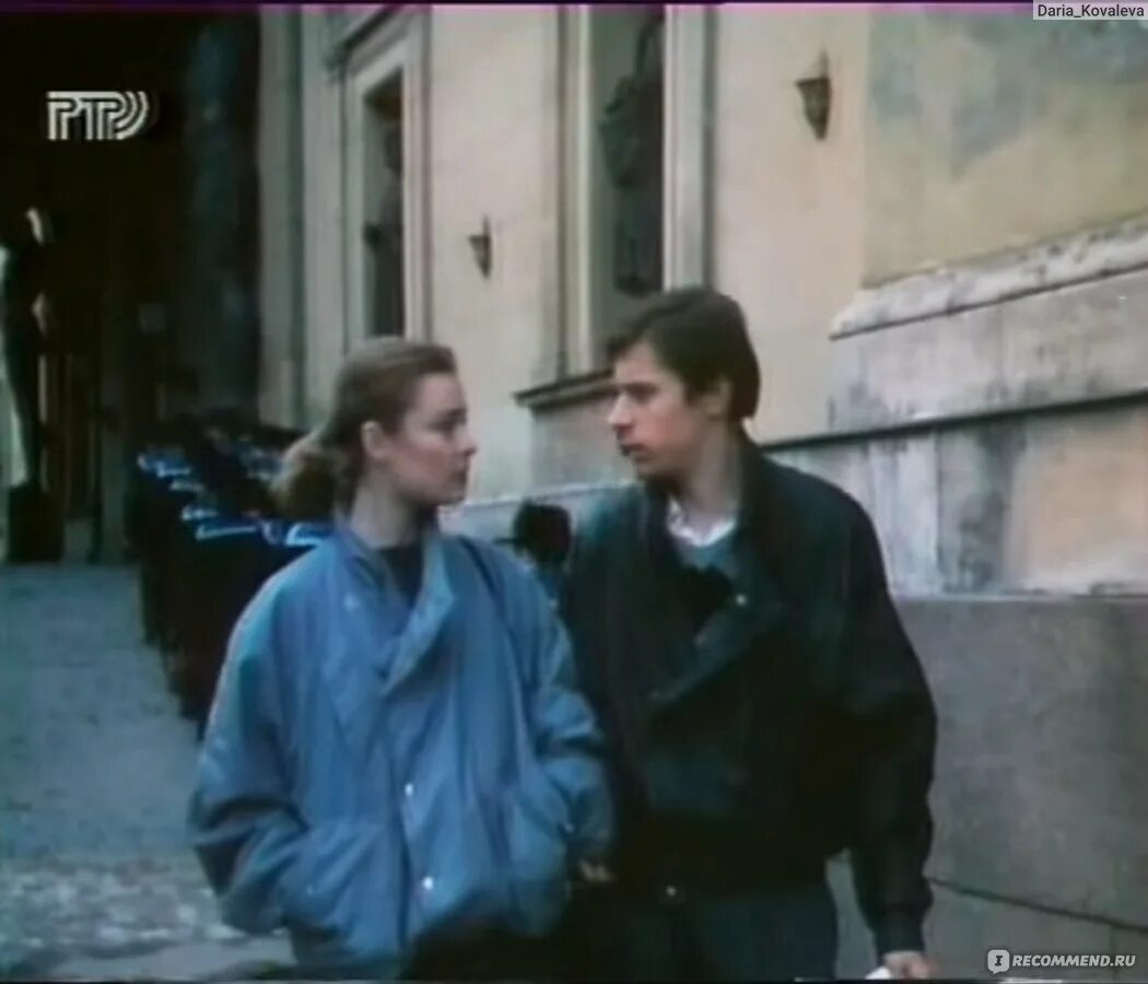 Танцующие призраки 1992. Танцующие призраки 1992