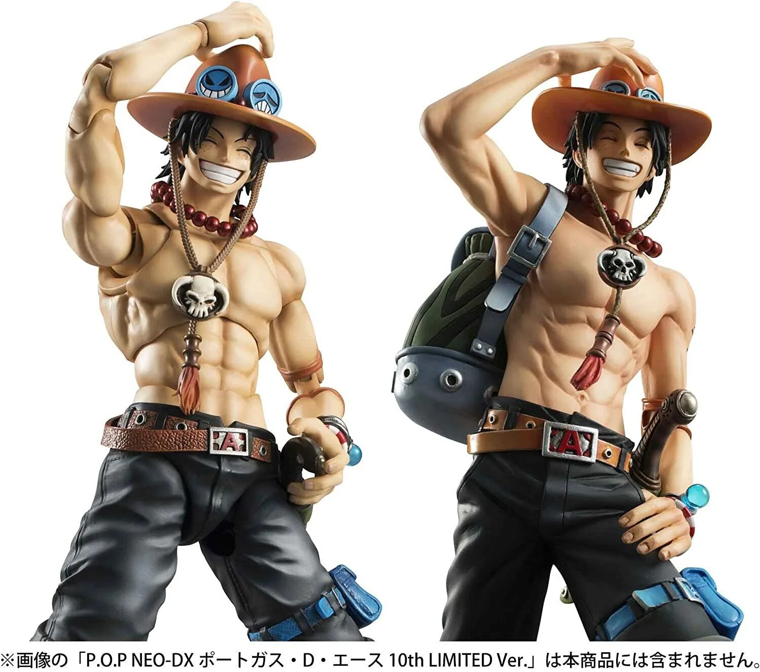 Action ace. Portgas d Ace - variable Action. Funko Pop Portgas d Ace. One piece фигурка Ace. One piece strong World Ace.