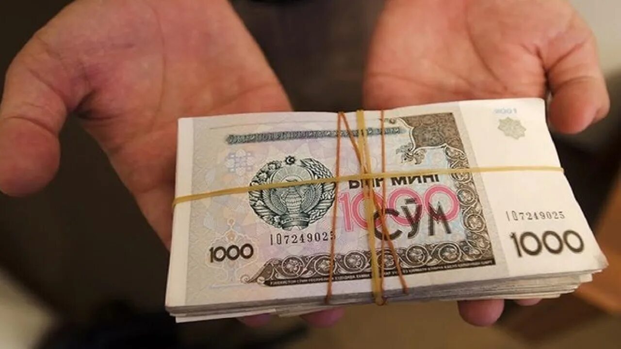 Узбекские деньги курс. Узбекские деньги. Валюта Узбекистана. Узбекский сум. Сум купюра.