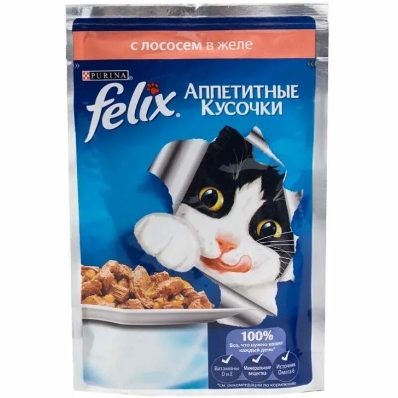 Корм для кошек felix аппетитные кусочки с ягненком 85 г. Felix аппетитные кусочки с индейкой 85гр. Корм felix аппетитные кусочки. Корм felix аппетитные кусочки. Корм felix аппетитные кусочки.