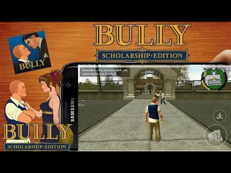 Bully Android. Игра Bully на андроид. Bully: Anniversary Edition. Русский булли. Булли на андроид встроен кэш