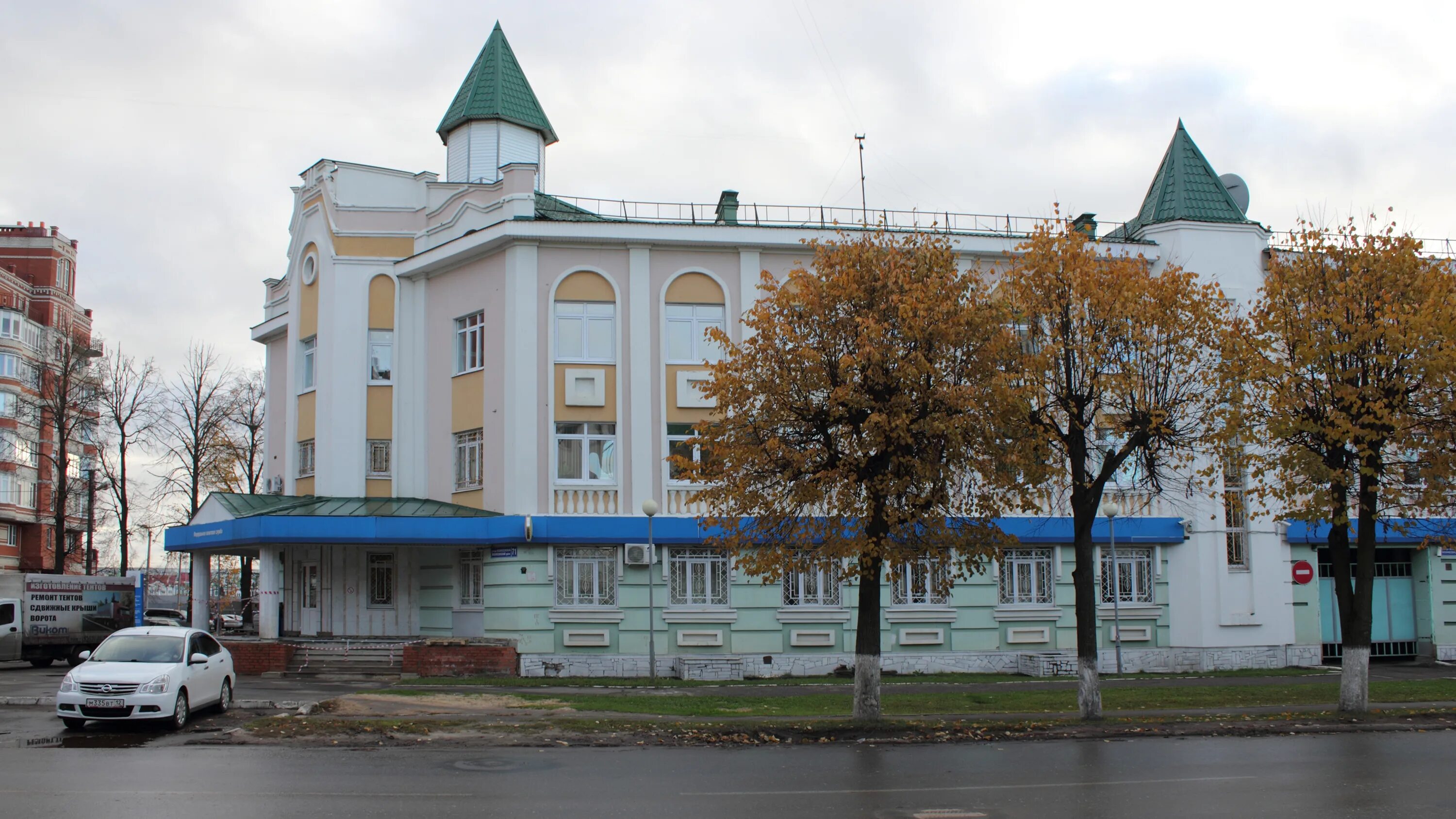 Республика Марий Эл, г. Йошкар-Ола, ул. Вознесенская, 71.. Йошкар-Ола ул Вознесенская 71. Вознесенская 71 Йошкар-Ола налоговая. Ул. Вознесенская д.71 Йошкар Ола. Магазины республики марий эл