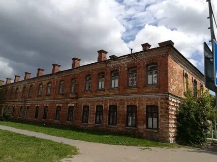 Северный городок