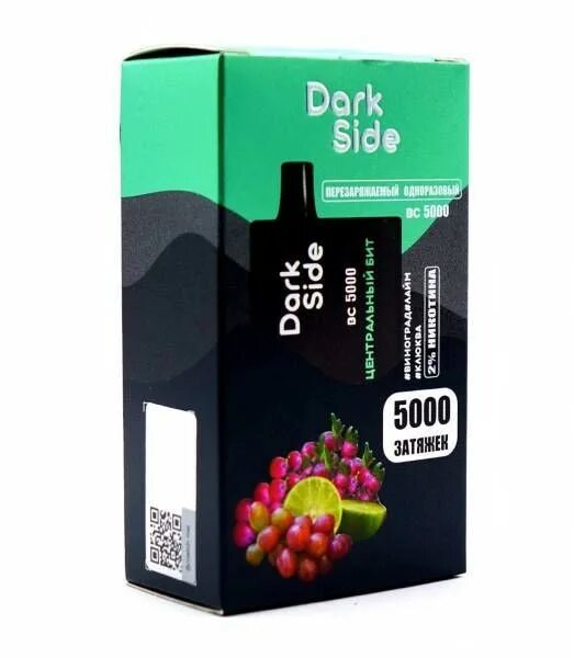 Dark Side 5000 затяжек. Дарксайд электронные сигареты одноразовые. Одноразовые электронные сигареты на 5000 затяжек. Одноразовые электронные сигареты FORIEC 5000. Электронные сигареты 5000 купить