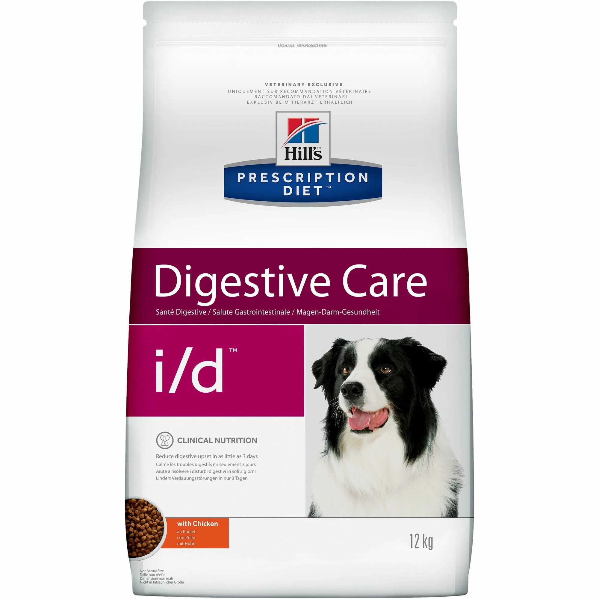 Hill's Prescription Diet Gastrointestinal Biome для кошек. Хиллс Метаболик мини для собак. Hills Digestive Care i/d для собак. Хиллс Уринари для собак. Hills корм для собак мелких купить