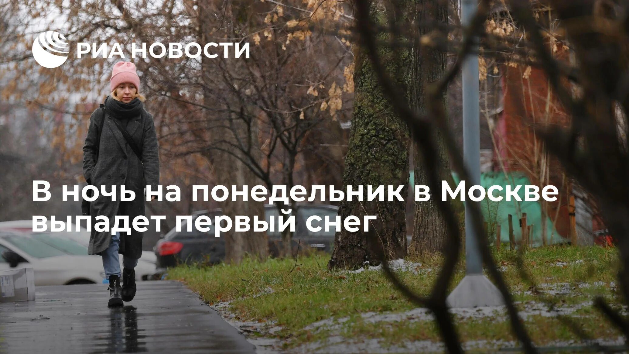 Нерабочие 30 октября 7 ноября. Нерабочая неделя с 30 октября. 30 10 октября. 30 10 октября. 30 октября день памяти жертв политических репрессий в россии.