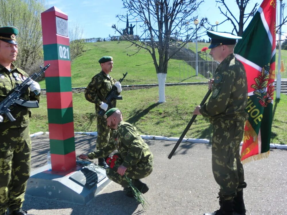 Прогноз пограничный. Прогноз пограничный
