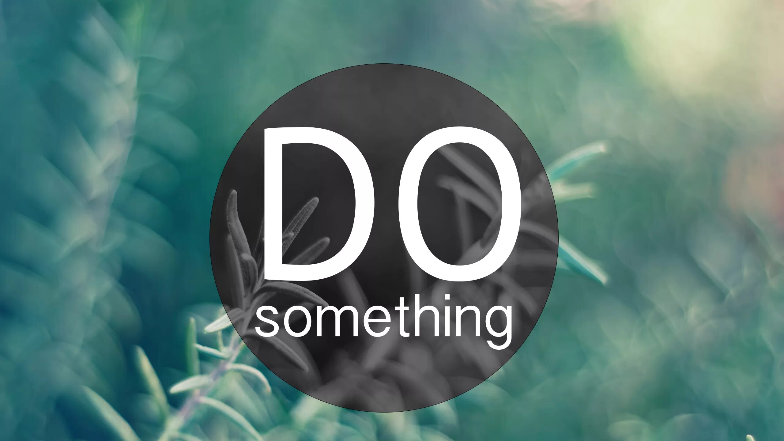 Actually do something. Something. do something. заставка create something. do something мем.