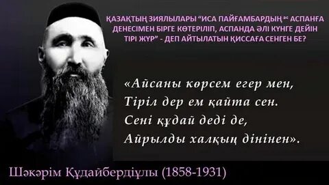 Вагинальды және анальды массаж