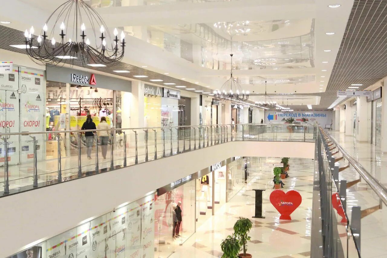торговый центр аврора самара. торговый комплекс московский самара. тц парк хаус самара. самара аэродромная 47а тц аврора. тк гудок самара.