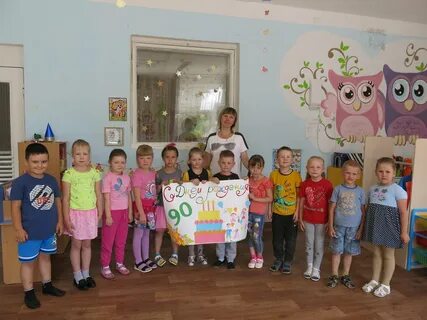 Детские сады красноуфимск