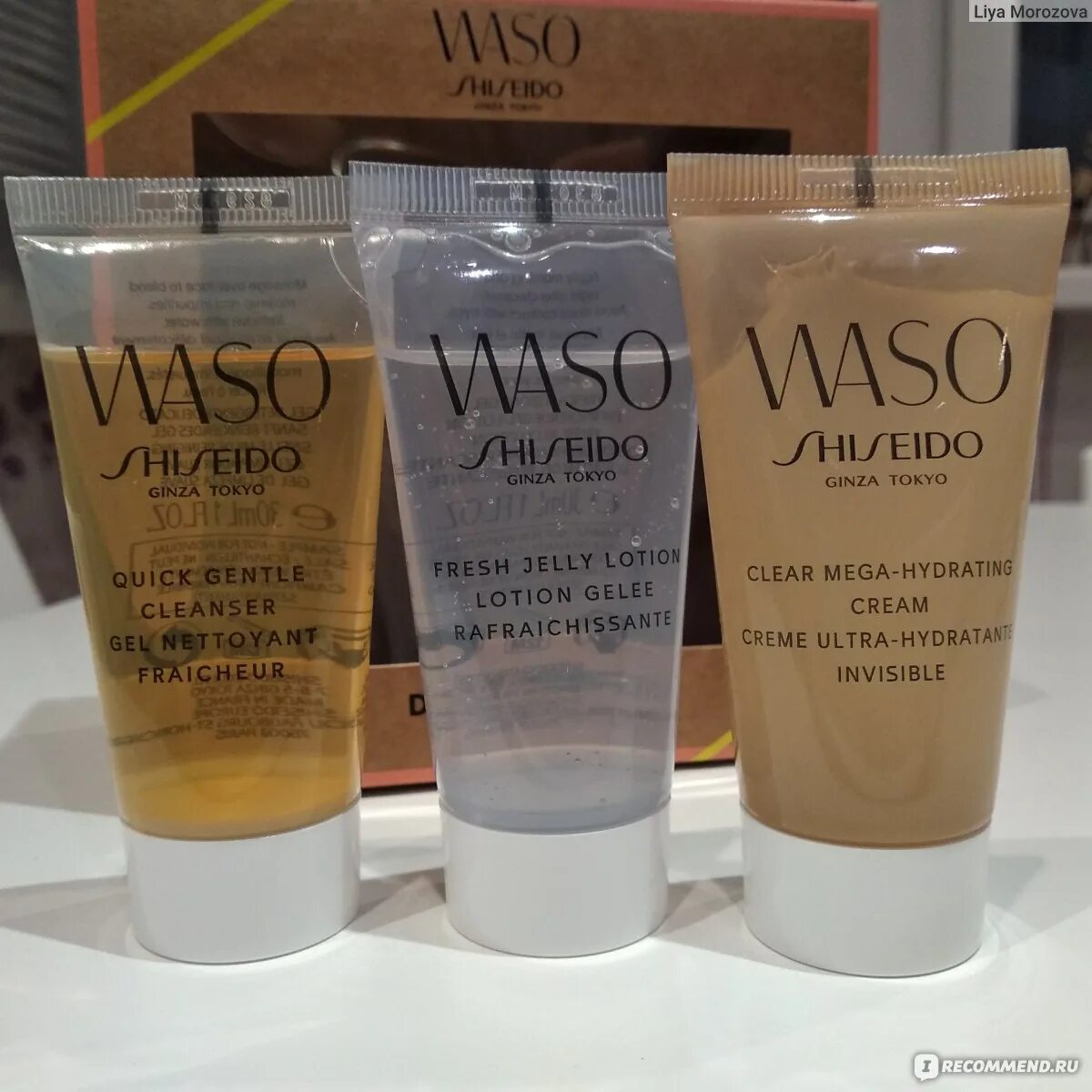 Shiseido waso shikulime. Крем Shiseido Waso. Waso Shiseido Ginza Tokyo крем. Shiseido Waso shikulime Mega Hydrating Moisturizer. Waso Shiseido гель для умывания.