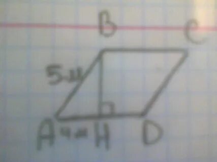 Ромб abcd 4 5