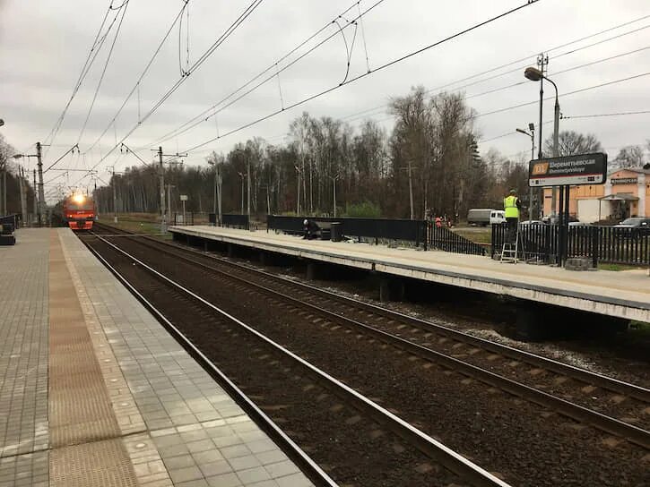 Платформа хлебниково. Платформа хлебниково. Платформа хлебниково. Платформа хлебниково. Хлебниково жд станция.