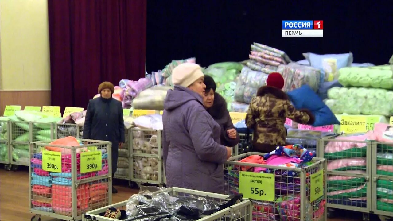 Ярмарка народных промыслов 2022 пермь. Ивановский текстиль ярмарка. Ивановский текстиль ярмарка. Ивановская ярмарка в перми. Народные промыслы пермского края.