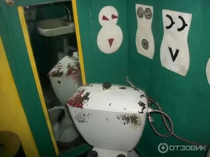 Теплое место на улице ждут отпечатков наших