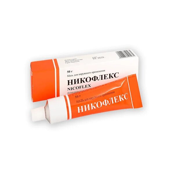 Шампунь инструкция. Мgмаз инструксия. Биопин мазь. Экструзия мазь инструкция. Ихтиол мазь 20.