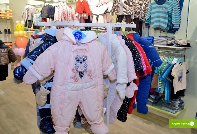 Kids магазин. Babykids интернет магазин. Baby kids интернет магазин детской одежды. одежда бэби кидс. Baby kids интернет магазин детской одежды.