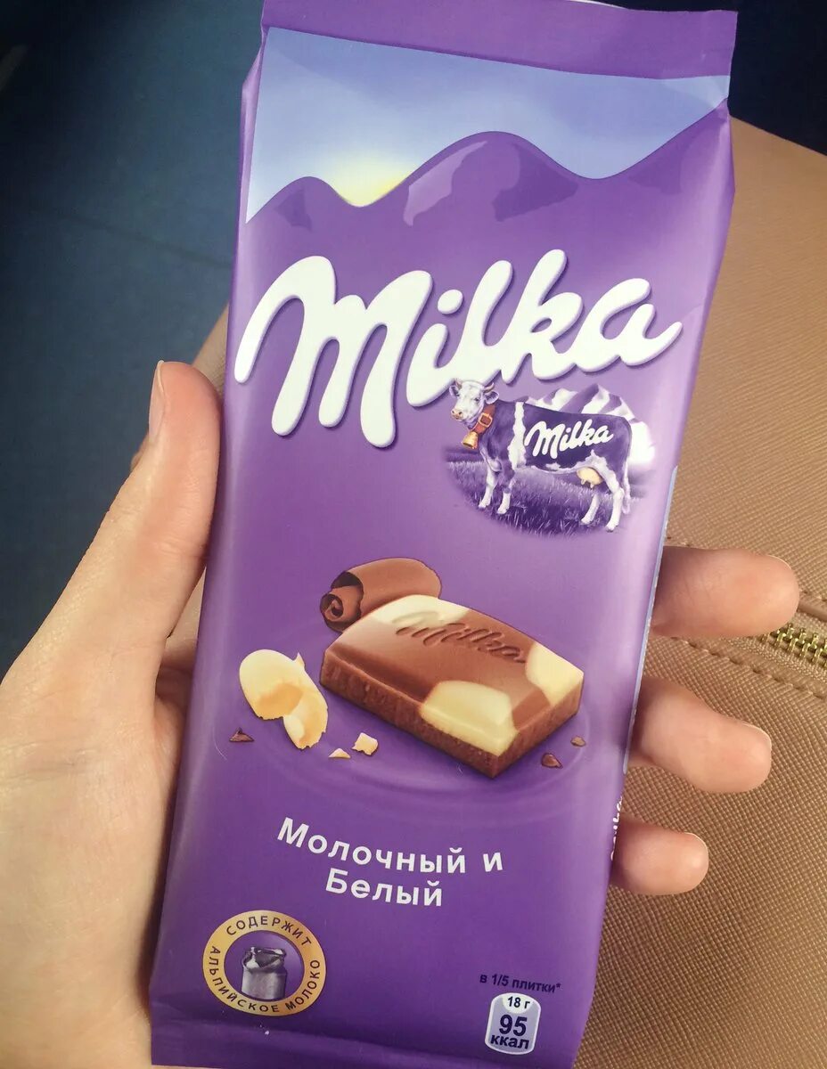 Шоколад Милка Эстетика. Шоколад "Milka". Шоколад Милка в руке. Шоколад в упаковке Милка. Милка красивая