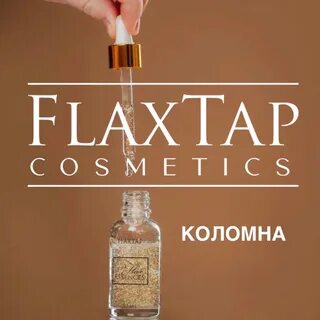 Флакс тап косметика сайт