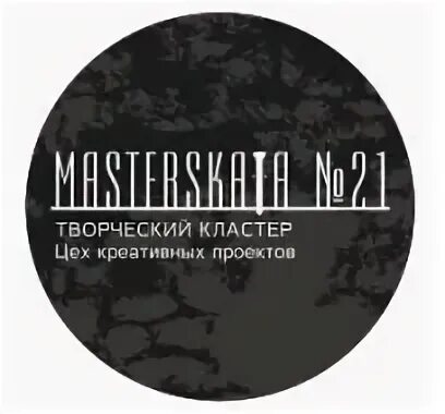 Мастерская 21