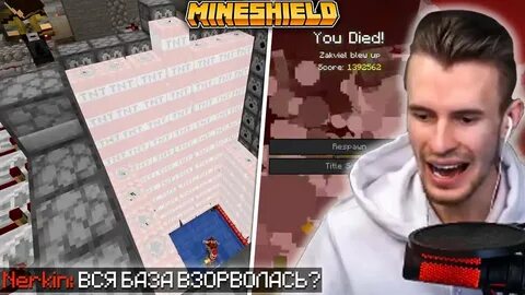 Запусти игрока