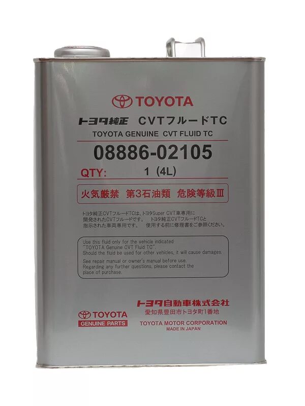 Toyota CVT Fluid TC (4л). Toyota CVT Fluid TC 4л 08886-02105. Масло CVT Toyota TC 08886-02105 Fluid. Toyota CVT Fluid TC t4 (4 л).