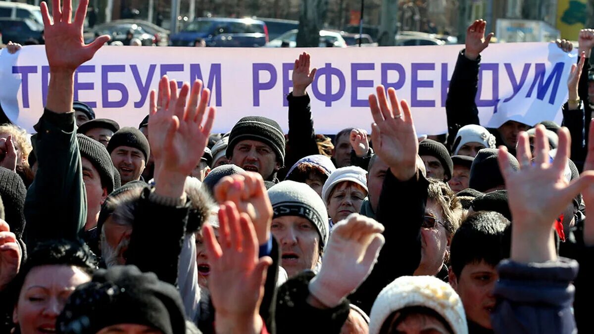 Запрет референдума