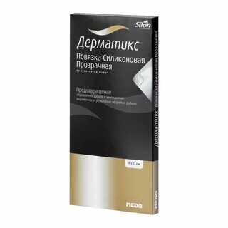 Пластырь дерматикс отзывы