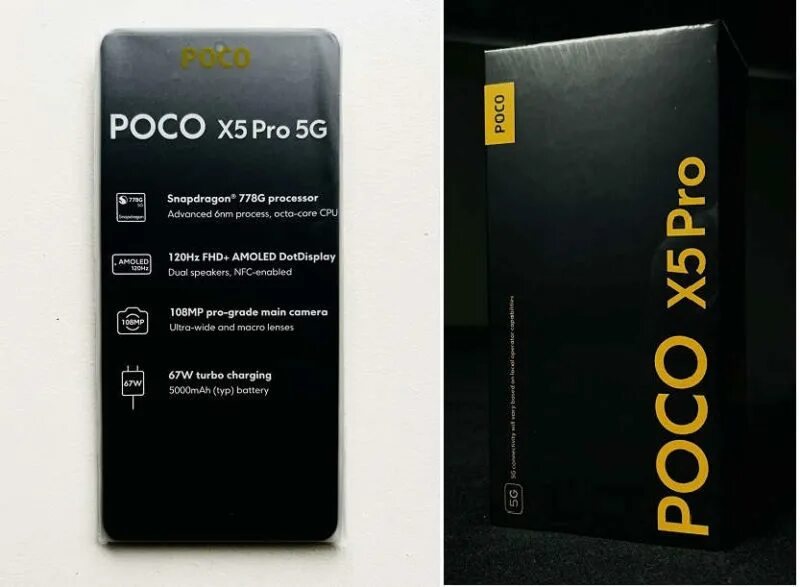 Росо f5 pro. X5 Pro 5g. Poco x5 5g 8/256. Poco x5 Pro коробка. Poco x5 5g 8/256gb.