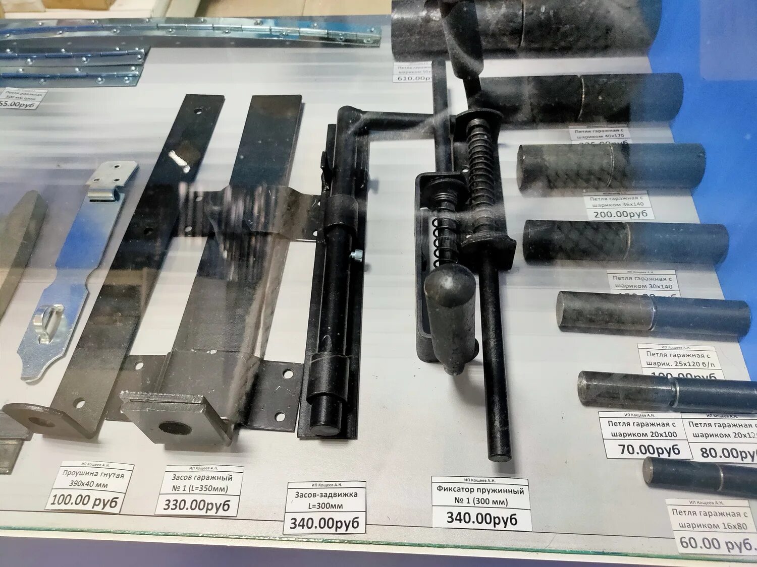 крепеж чепецк. магазин крепёж кирово-чепецк первомайская 7. магазин крепёж кирово-чепецк первомайская 7. магазин крепёж кирово-чепецк первомайская 7. магазин мастер кирово-чепецк.