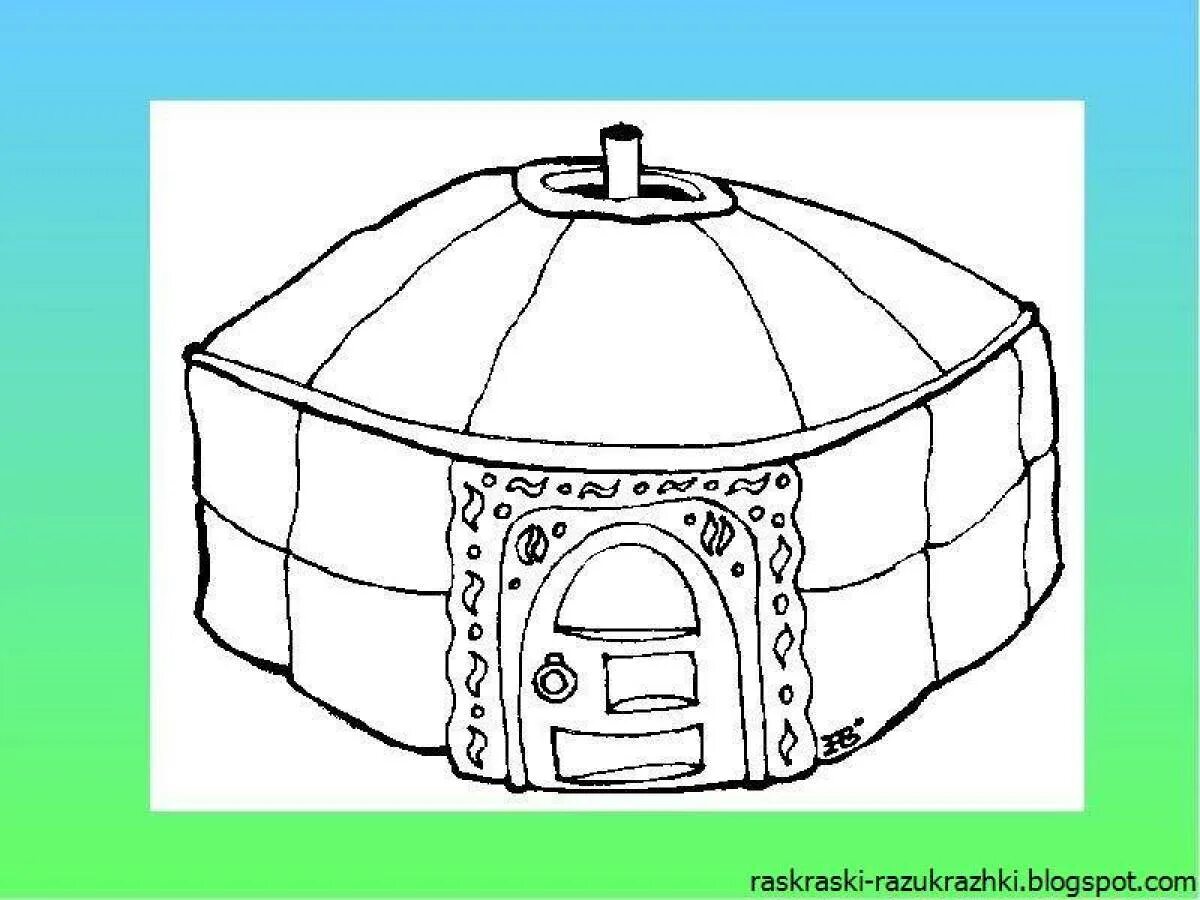 Юрта монголо татар. Башкирская юрта раскраска. Юрта хакасов раскраска. Сагаалган юрта. Раскраска на наурыз для детей